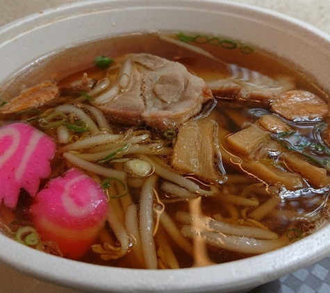 Naniwa-Ya Ramen - Honolulu, HI