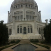 Bahai' National Center gallery