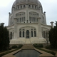 Bahai' National Center