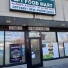 CoinFlip Bitcoin ATM - A-1 Food Mart Convenience Store, Smoke Shop, Vape Shop (Willingboro) gallery