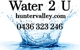 Water 2 U Hunter Valley - Water Cartage