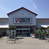 Tractor Supply Co gallery