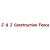 J & J Construction Fence gallery