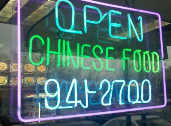 China City Chinese Restaurant Inc - Briarcliff Manor, NY