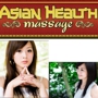 Asian Health Massage