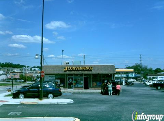 J's Convenience Store - Parkville, MD