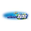 The Water Blob - Water Skiing Equipment & Supplies