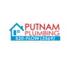 Putnam Plumbing gallery