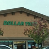 Dollar Tree gallery