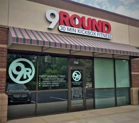 9Round Kickboxing Fitness - Plymouth, MN