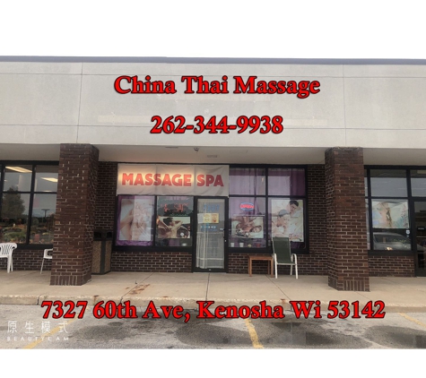 China Thai Massage - Kenosha, WI