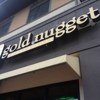 Gold Nugget Tavern and Grille gallery