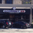 Gourmet 88 - Chinese Restaurants