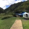 Island Helicopters Kauai gallery