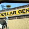 Dollar General gallery