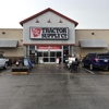 Tractor Supply Co gallery