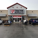 Tractor Supply Co - Garden Centers