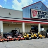 Tractor Supply Co gallery
