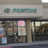 CP Printing gallery