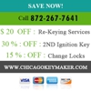 Chicago Key Maker gallery