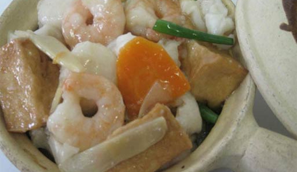 Willow Garden Chinese Restaurant - Arana Hills, QLD