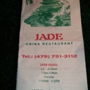 Jade China Restaurant - Chinese Restaurants