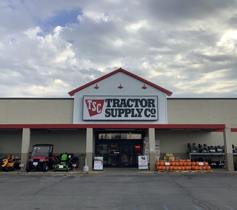 Tractor Supply Co - Clinton, MO