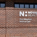 Novant Health Pilot Mountain Medical Care