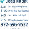 Lewisville Plumber TX gallery