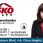 USKO Realty