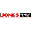 Jones Heating & Air LLC gallery