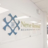Nerve Renewal Neuropathy Clinic gallery