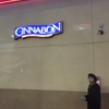 Cinnabon gallery