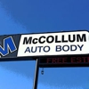 McCollum Auto Body gallery