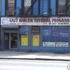 East Harlem Tutorial Program gallery