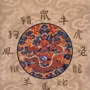 Susan Levitt: Tarot - Astrology - Feng Shui