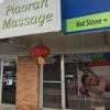 Piaoran Massage gallery