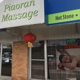 Piaoran Massage