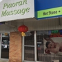 Piaoran Massage