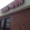 King Wok gallery