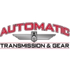 Automatic Transmission & Gear gallery