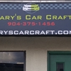 Gary's Car Craft gallery