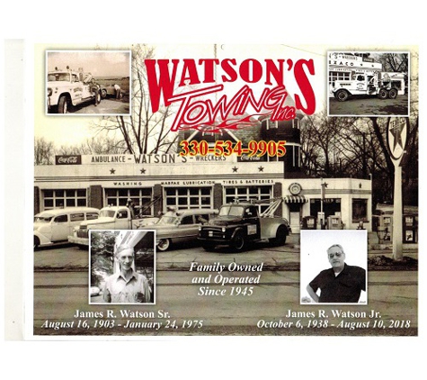 Watson's Towing Inc. - Hubbard, OH