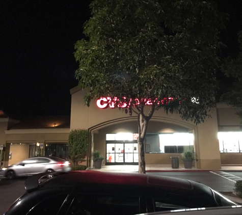 CVS Pharmacy - Irvine, CA