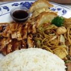 Kobo Teriyaki Restaurant