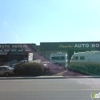 F & H Auto Repair & Transmission Inc gallery