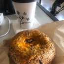 Henry Higgins Boiled Bagels - Bagels