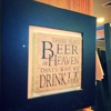 Six Rivers Brewery gallery