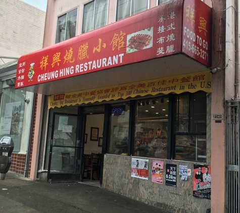 Cheung Hing - San Francisco, CA