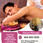 Season Massage